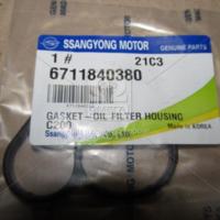 ssang yong 6711840380