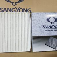 ssang yong 6811634000