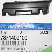 ssang yong 7871409100