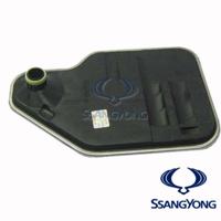 ssangyong 0572738004