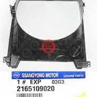 ssangyong 2165109020