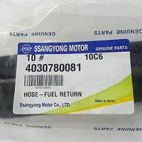 ssangyong 4030780081