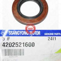 Деталь ssangyong 4202521600