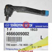 ssangyong 4666009002