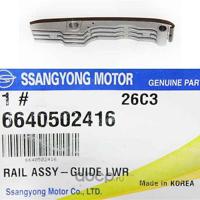 ssangyong 6640502416