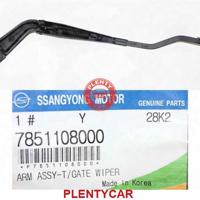 ssangyong 7851108000