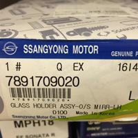 ssangyong 7891709020