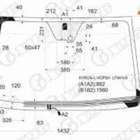 ssangyong 7911009013