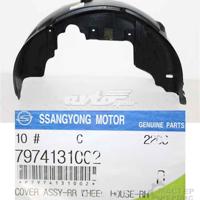 ssangyong 7974131002