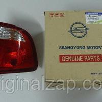 ssangyong 8360109050