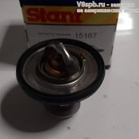 Деталь stant 15167