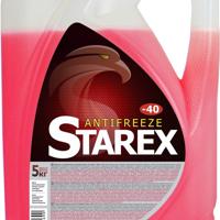 starex 700659