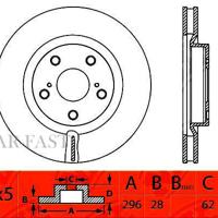 starke 179978