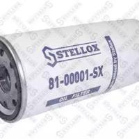 Деталь stellox 8100001sx