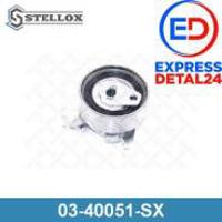 stellox 90530124