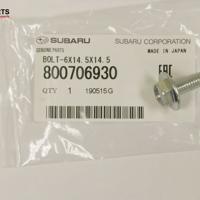 Деталь subaru 800706930