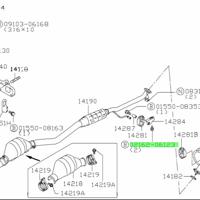 Деталь suzuki 0216206123