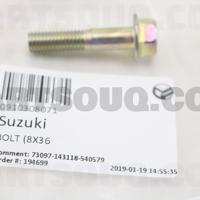 Деталь suzuki 0910308071