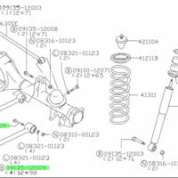 Деталь suzuki 0913512009