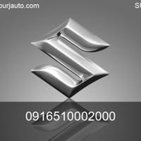 Деталь suzuki 0916510002000