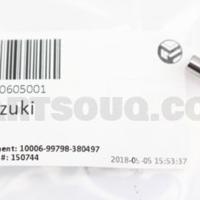 Деталь suzuki 0920605001