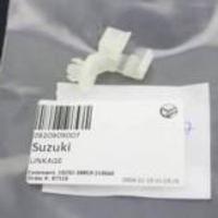 Деталь suzuki 0920909007