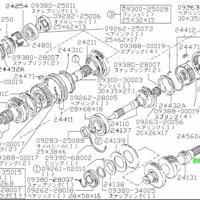 suzuki 0926326030