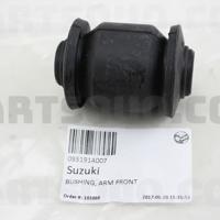 Деталь suzuki 0931914007