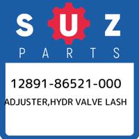 Деталь suzuki 1289186521000