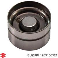 Деталь suzuki 1289186521