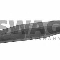 swag 62790004