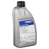 swagoil 30927975