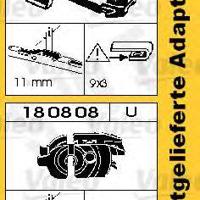 Деталь swf 116221