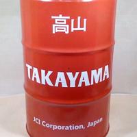 takayama 322106