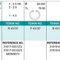 Деталь teikin 43157