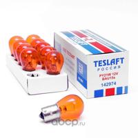 teslaft 142974