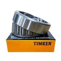 Деталь timken 32216