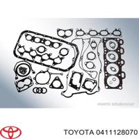 Деталь toyota 0411128070