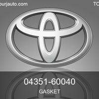 Деталь toyota 0435160040