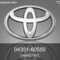 Деталь toyota 0435160550