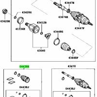 Деталь toyota 0442858040