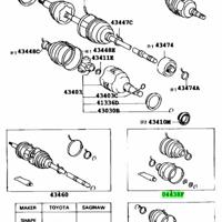 Деталь toyota 0443812481