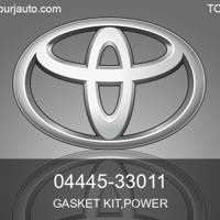 Деталь toyota 0444533011