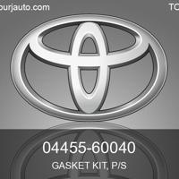 Деталь toyota 0445560040