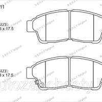 Деталь toyota 0446505010