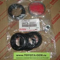 Деталь toyota 0447930231