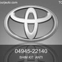 Деталь toyota 0494522140