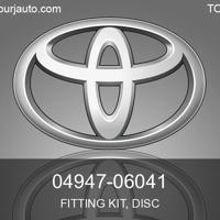 Деталь toyota 0494706041