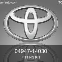 Деталь toyota 0494714030