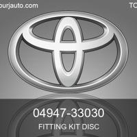 Деталь toyota 0494733030